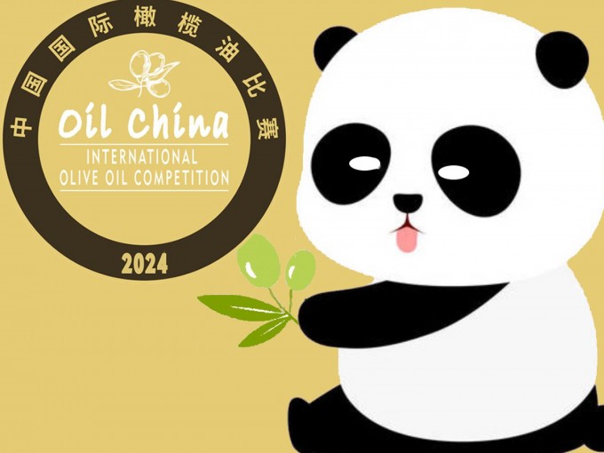 我們無(wú)比自豪地宣布，祥宇橄欖油在2024年第19屆中國(guó)國(guó)際橄欖油比賽中再次榮獲金..