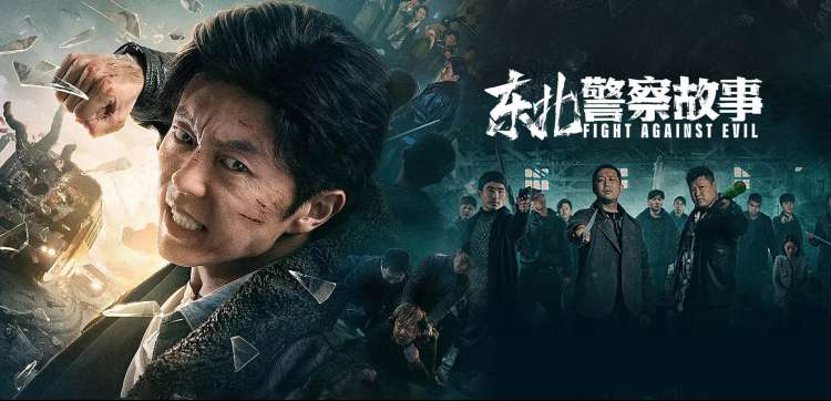 天天动漫 热播推荐 院线同步