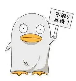 用户 动漫宅